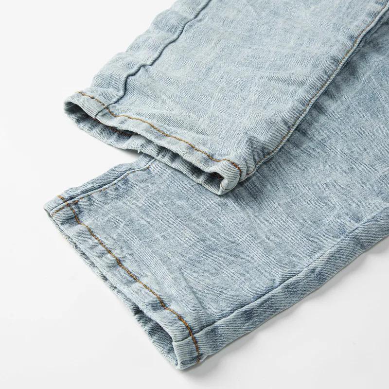 Distressed Light Wash Denim